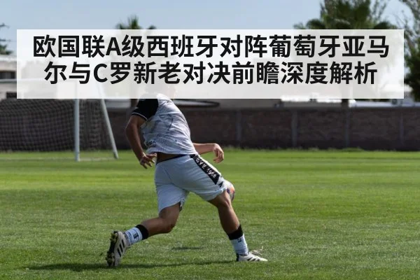 veteran soccer striker shooting